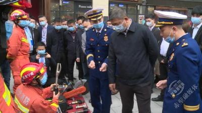 关注消防 生命至上  赤壁市2020年“119”消防宣传月活动启动