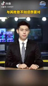 智慧人生——与其抱怨不如坦然面对