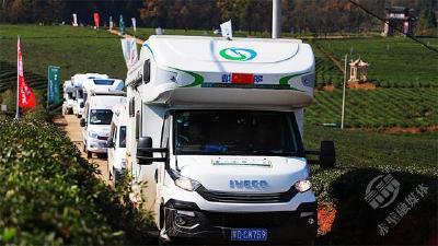 赛程跟踪  | “我和我的青砖茶” 从万里茶道赤壁站出发后去了这些地方······