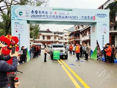 距开幕还有15天，今年的茶产业大会有哪些不一样？