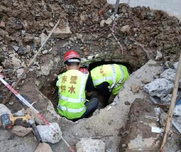 市水务集团：紧急抢修 确保城市安全供水
