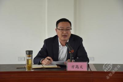 方高文赴斋公岭社区讲授“不忘初心、牢记使命”专题党课