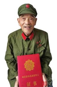 【英模事迹】抗美援朝老兵张向温