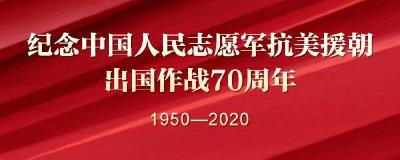 “最美公务员”人选公示 