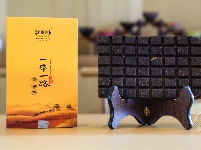 组图｜赤壁茶企——羊楼洞茶业股份有限公司