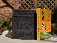 组图｜赤壁茶企——赵李桥茶厂有限责任公司