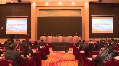 全省供销社改革发展现场会在赤壁召开 副省长赵海山出席并讲话