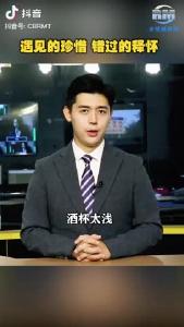 智慧人生——遇见的珍惜 错过的释怀