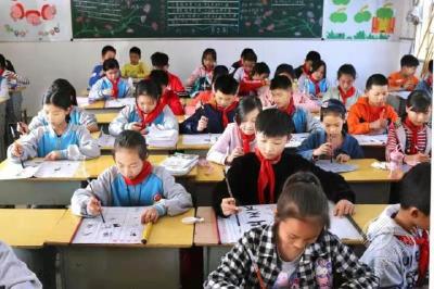 赤马港营里小学喜获 “湖北省书法教育创新示范学校”荣誉称号