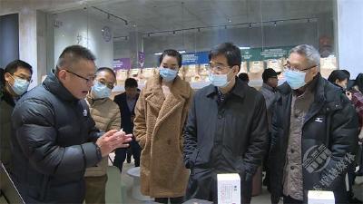 2020 全国农产品产销对接扶贫行（湖北咸宁站）嘉宾来赤考察