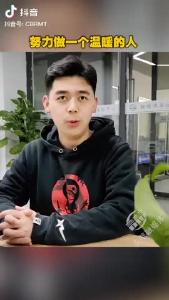 智慧人生——努力做一个温暖的人