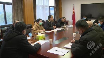 赤壁市开展商贸（成品油）市场专项整治三年行动