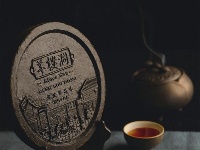 组图｜赤壁茶企——羊楼洞茶业股份有限公司