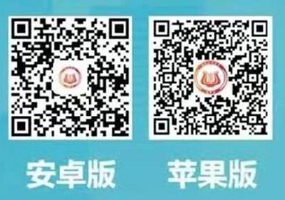 抓紧！@孝感人 你2021年城乡居民医保缴费截止本月底 