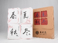 组图｜赤壁茶企——赵李桥茶厂有限责任公司