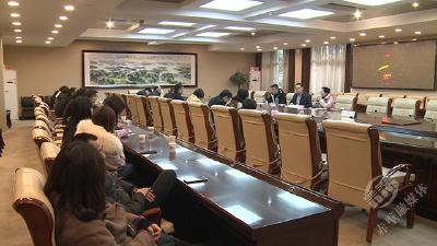 【大会·动态】赤壁市安排部署2020“一带一路”赤壁青砖茶产业发展大会接待服务工作 确保大会顺利进行