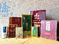 组图｜赤壁茶企——赵李桥茶业有限公司
