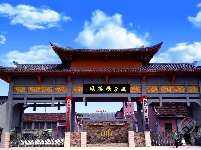 组图｜赤壁茶企——赵李桥茶厂有限责任公司