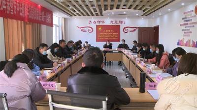 赤壁市召开中长期青年发展规划联席会议第一次全体会议