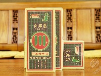 组图｜赤壁茶企——赵李桥茶厂有限责任公司