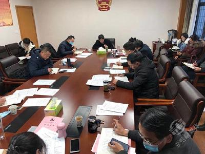 市人大常委会召开党组（扩大）2021年第一次学习会