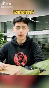 智慧人生——记住帮你的人