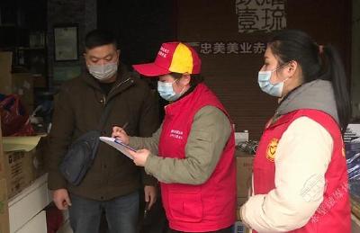 国网赤壁供电公司：党员干部下沉社区 助力城市化精细化管理