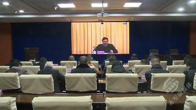 赤壁市收听收看全省、咸宁市春运电视电话会