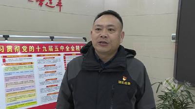 主体责任·书记谈㉓ | 市应急管理局党组书记、局长刘新洲： 落实全面从严治党主体责任 确保人民群众生命财产安全