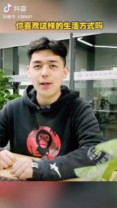 智慧人生——你喜欢这样的生活方式吗