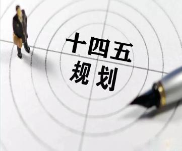 紧扣“两大环节” 扬鞭内需之“马”
