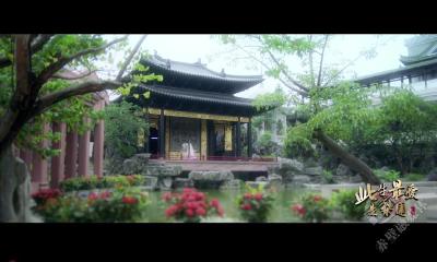 《此生最爱是梨园》MV