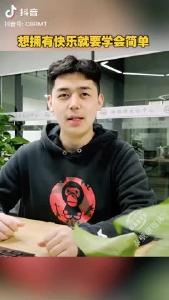 智慧人生——想拥有快乐就要学会简单