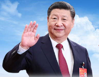 《求是》杂志发表习近平总书记重要文章《共同构建人类命运共同体》