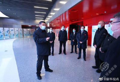 习近平考察北京冬奥会、冬残奥会筹办工作 