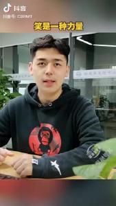 智慧人生——笑是一种力量