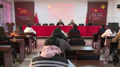 赤壁市“青年讲师团”出征并举行首场示范宣讲