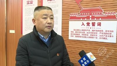 学习贯彻党的十九届五中全会精神系列访谈⑫ | 赤壁市建设工程集团有限公司党委书记、董事长徐培清：深入学习贯彻全会精神抓好各大重点项目建设为赤壁市经济社会高质量发展提供了坚强保障