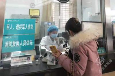 好消息！国家组织冠脉支架集采赤壁落地  冠脉支架迎来“百元时代”