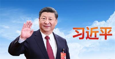 黔山秀水喜迎春——习近平总书记春节前看望慰问贵州各族干部群众