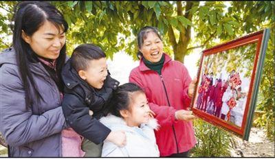 各族人民幸福吉祥 伟大祖国繁荣富强