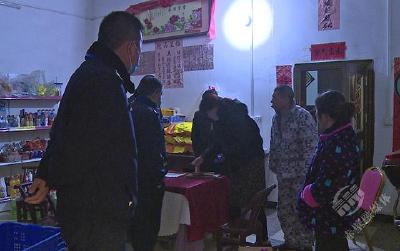 市城市管理执法局联合多部门开展夜间禁鞭巡查