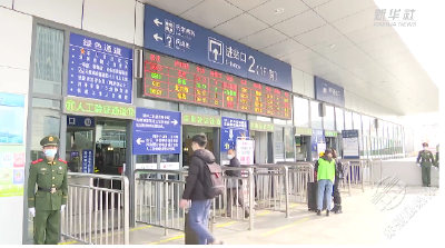春运返程，这份服务指南请收好 