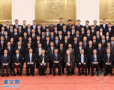 习近平：勇攀科技高峰 服务国家发展大局 为人类和平利用太空作出新的更大贡献 