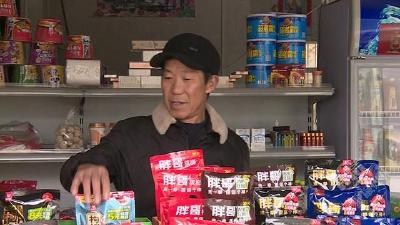 第二届咸宁道德模范展播 | 陈四平：斗劫匪身中三刀 用无畏书写正气