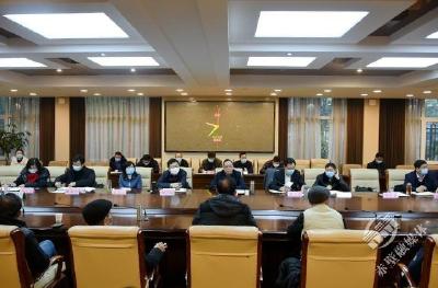 赤壁市召开“四大家”县级离退休干部2021年迎春座谈会