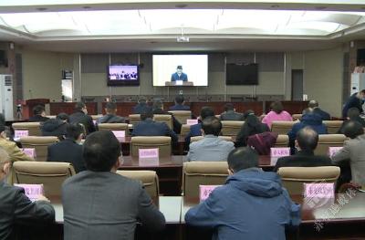 赤壁市收听收看全省投资和重大项目建设视频推进会