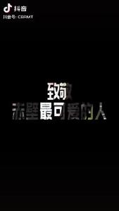 温馨提示：出门一定要戴口罩