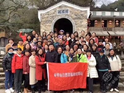 丰富多彩 亮点纷呈 赤壁各部门组织活动庆祝“三八”国际妇女节