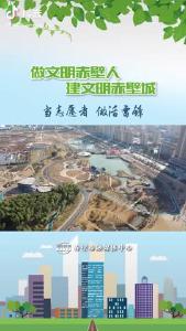 当志愿者 做活雷锋